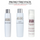 Trio Pack - Crescita & Volume